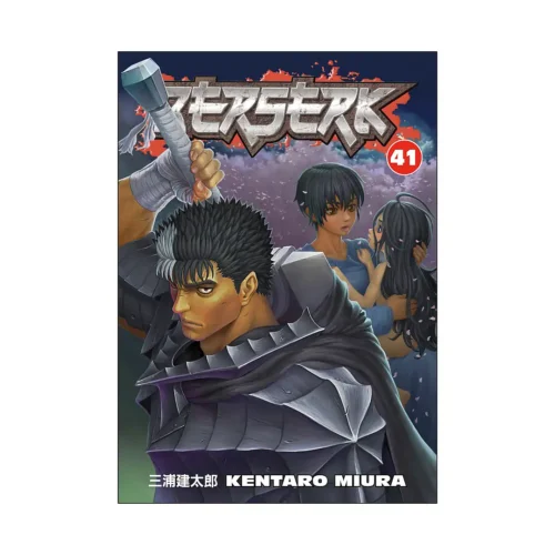 Berserk (Manga) Volume 41