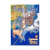 Oh My Goddess! Omnibus Edition (Manga) Volume 07