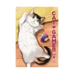 Cat + Gamer (Manga) Volume 04
