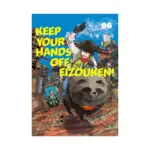 Keep Your Hands Off Eizouken! (Manga) Volume 06