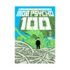 9781506737980 Mob Psycho 100 (Manga) Volume 13
