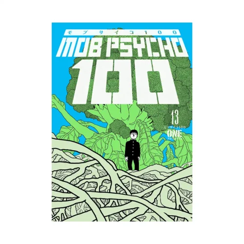 9781506737980 Mob Psycho 100 (Manga) Volume 13