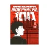 Mob Psycho 100 (Manga) Volume 15