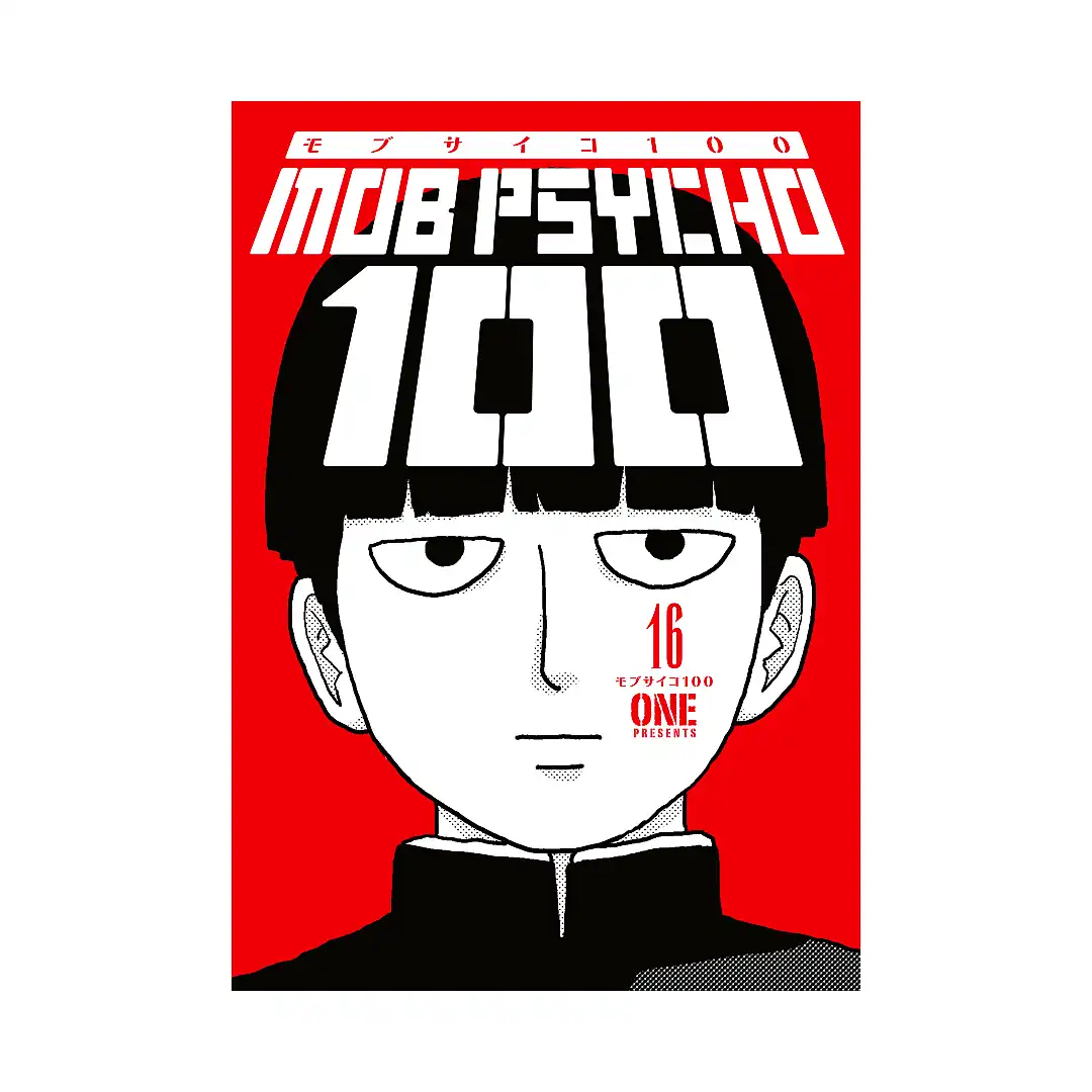 Mob Psycho 100 (Manga) Volume 16