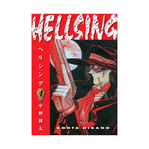 Hellsing (2nd Edition) (Manga) Volume 01