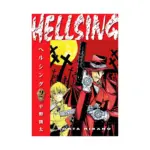 Hellsing (2nd Edition) (Manga) Volume 02