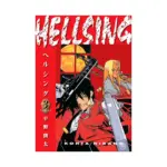 Hellsing (2nd Edition) (Manga) Volume 03