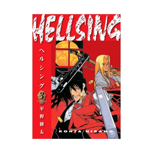 9781506738529 Hellsing (2nd Edition) (Manga) Volume 03