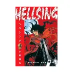 Hellsing (2nd Edition) (Manga) Volume 04