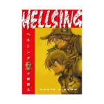 Hellsing (2nd Edition) (Manga) Volume 07