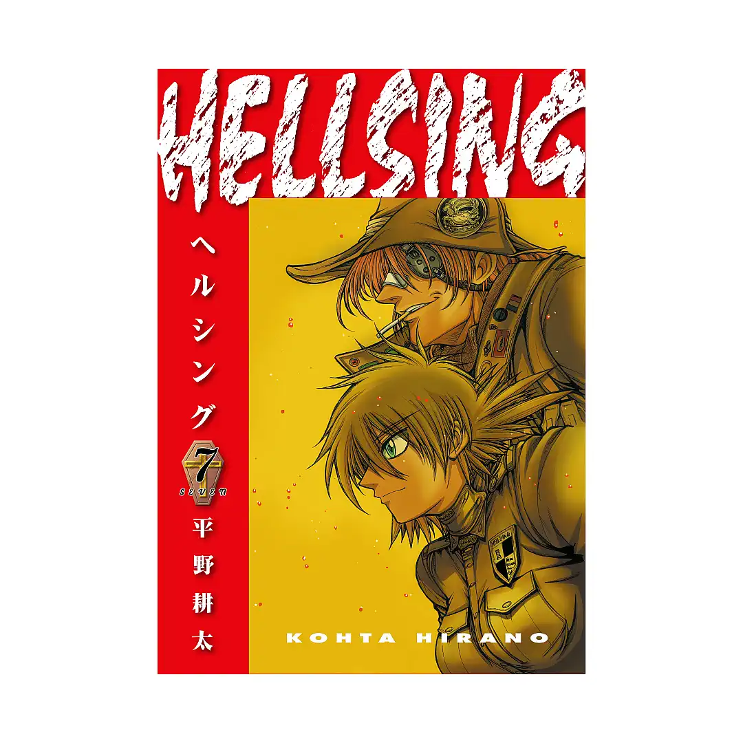 Hellsing (2nd Edition) (Manga) Volume 07
