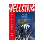 Hellsing (2nd Edition) (Manga) Volume 08