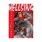 Hellsing (2nd Edition) (Manga) Volume 09
