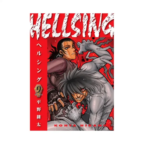 9781506738581 Hellsing (2nd Edition) (Manga) Volume 09