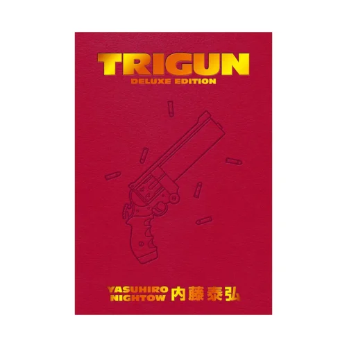 Trigun Complete Deluxe Edition (Manga)