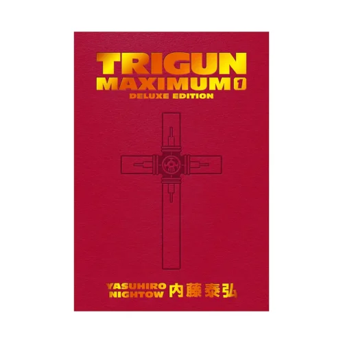 Trigun: Maximum Deluxe Edition (Manga) Volume 01