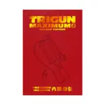 Trigun: Maximum Deluxe Edition (Manga) Volume 02