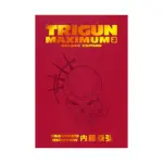 Trigun: Maximum Deluxe Edition (Manga) Volume 03