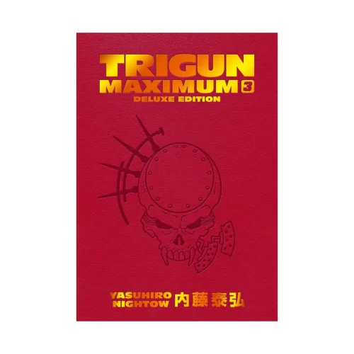 Trigun: Maximum Deluxe Edition (Manga) Volume 03