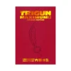 9781506738765 Trigun: Maximum Deluxe Edition (Manga) Volume 05