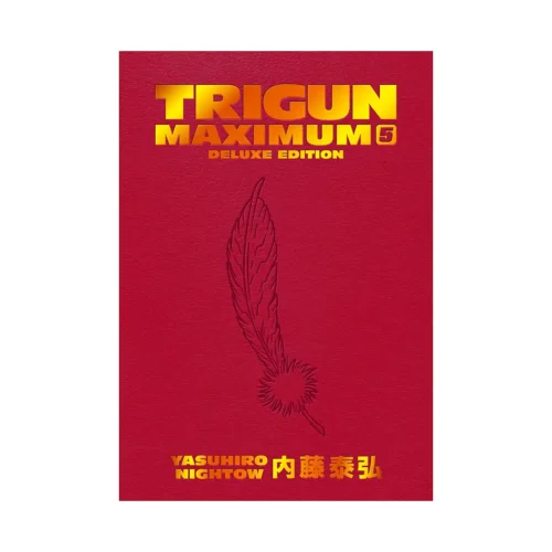 Trigun: Maximum Deluxe Edition (Manga) Volume 05