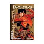 Drifters 3-In-1 Omnibus Edition [01-02-03] (Manga) Volume 01