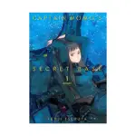 Captain Momo's Secret Base (Manga) Volume 01