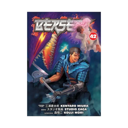 Berserk (Manga) Volume 42