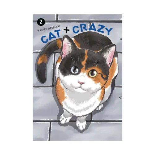 Cat + Crazy (Manga) Volume 02