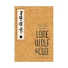 Lone Wolf and Cub Deluxe Edition (Manga) Volume 01