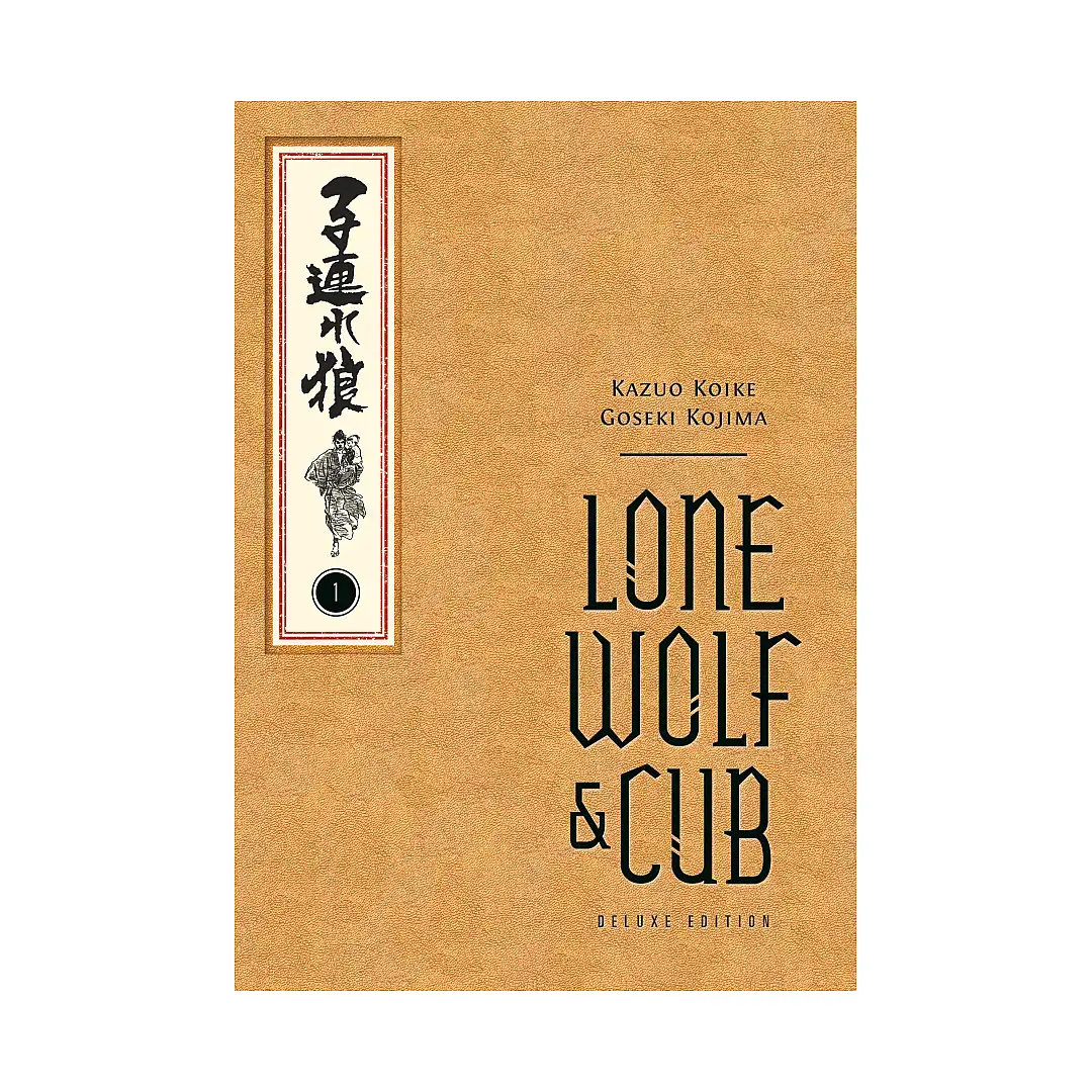 Lone Wolf and Cub Deluxe Edition (Manga) Volume 01