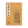 Lone Wolf and Cub Deluxe Edition (Manga) Volume 02
