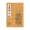 Lone Wolf and Cub Deluxe Edition (Manga) Volume 03