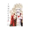 Innocent Rouge 3-In-1 Omnibus Edition [01-02-03] (Manga) Volume 01