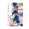Innocent Rouge 3-In-1 Omnibus Edition [04-05-06] (Manga) Volume 02