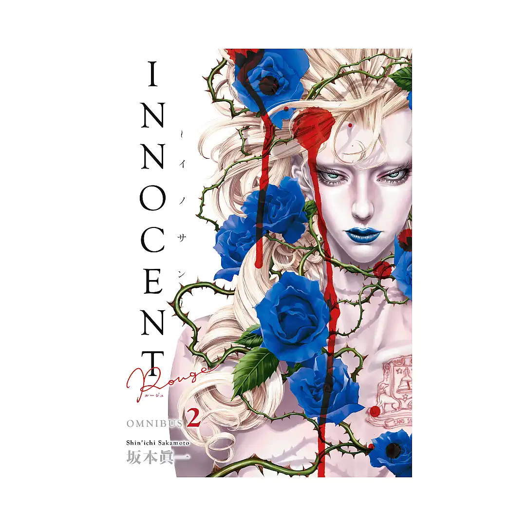 Innocent Rouge 3-In-1 Omnibus Edition [04-05-06] (Manga) Volume 02