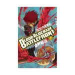 Blood Blockade Battlefront Omnibus Edition (Manga) Volume 01
