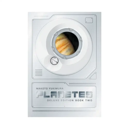 Planetes Deluxe Edition (Manga) Volume 02