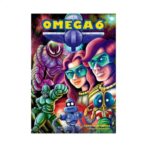 Omega 6 Manga (Manga)