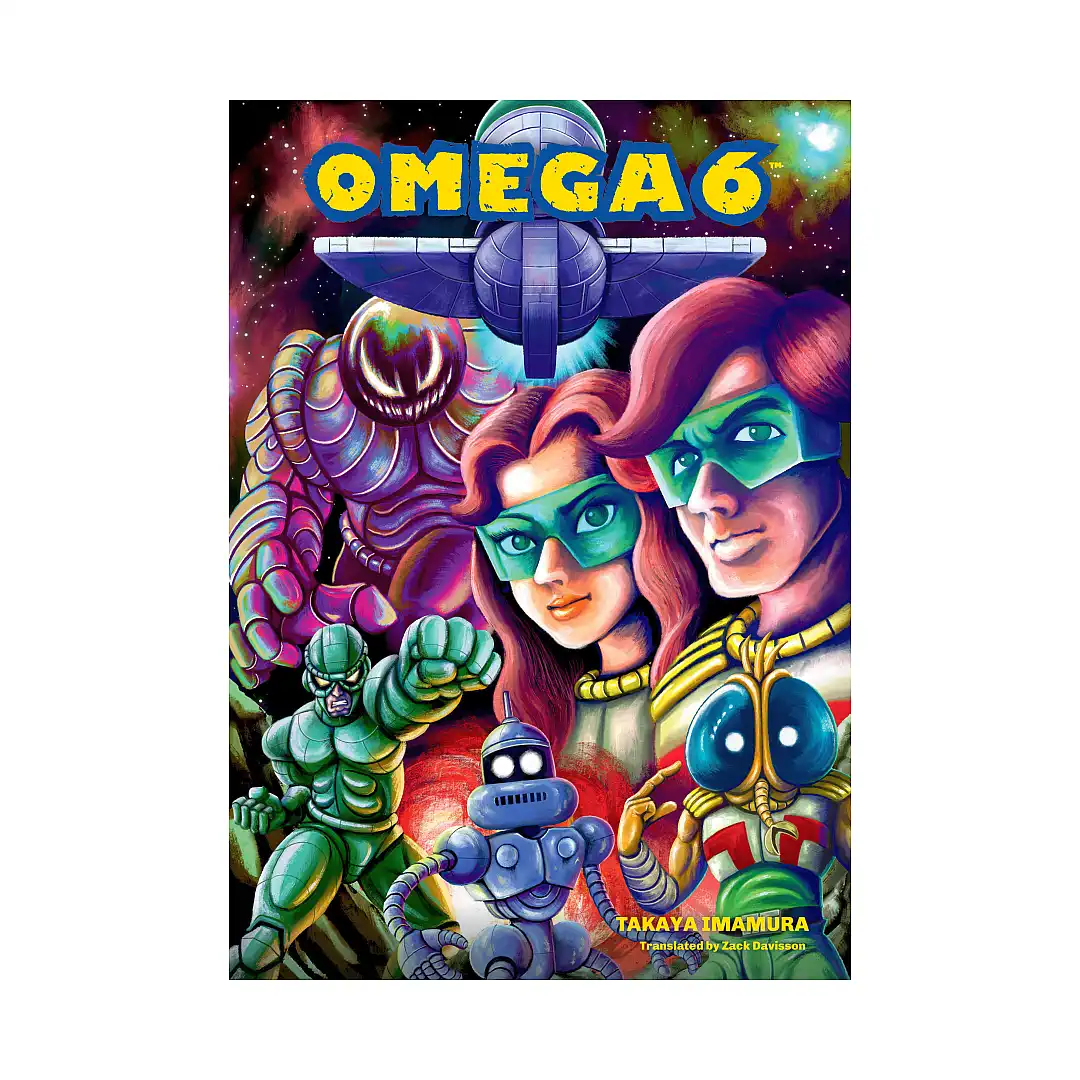 Omega 6 Manga (Manga)