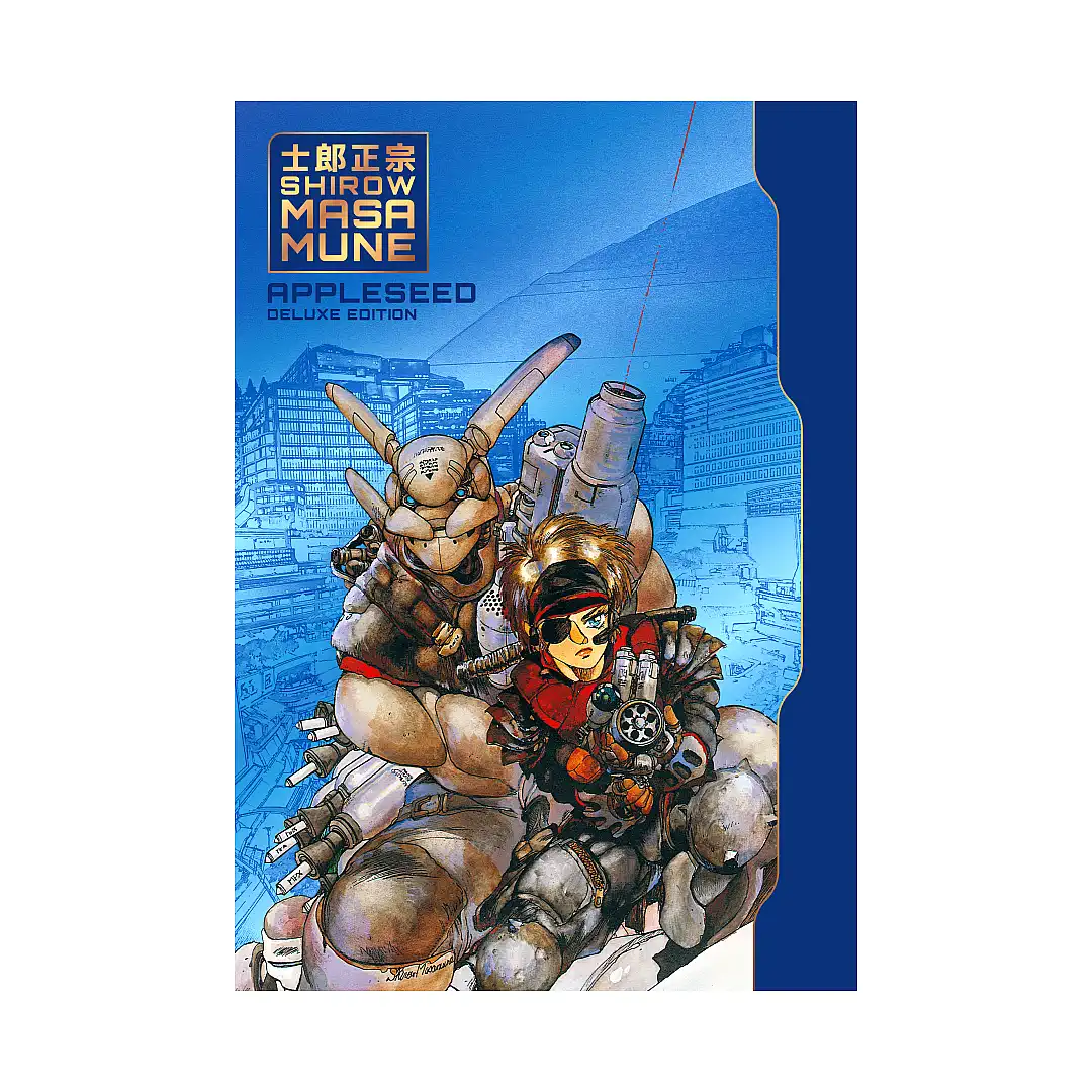 Appleseed Deluxe Edition (Manga)