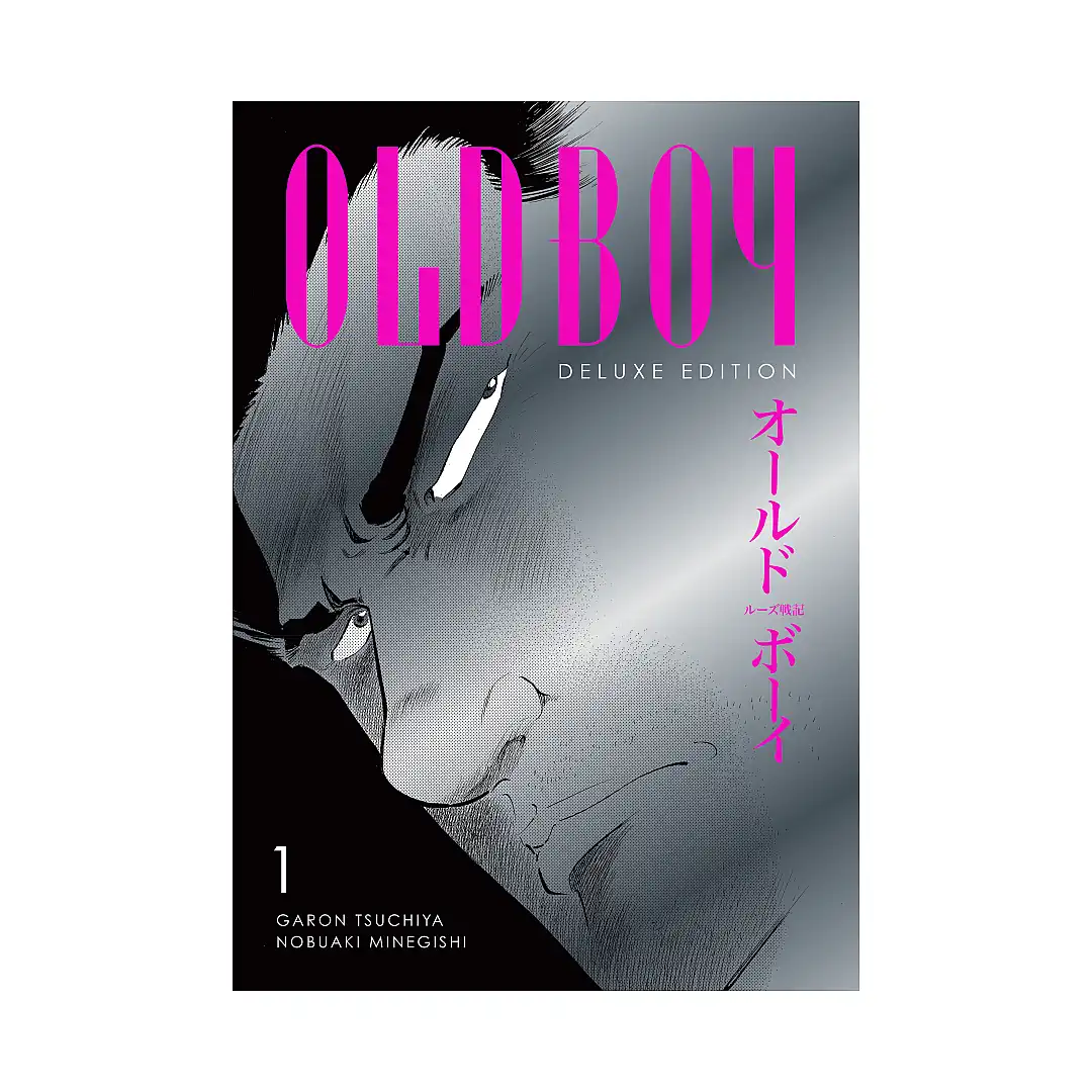Old Boy 4-In-1 Deluxe Edition [01-02-03-04] (Manga) Volume 01