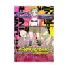 Cyberpunk: Edgerunners Madness (Manga) Volume 01