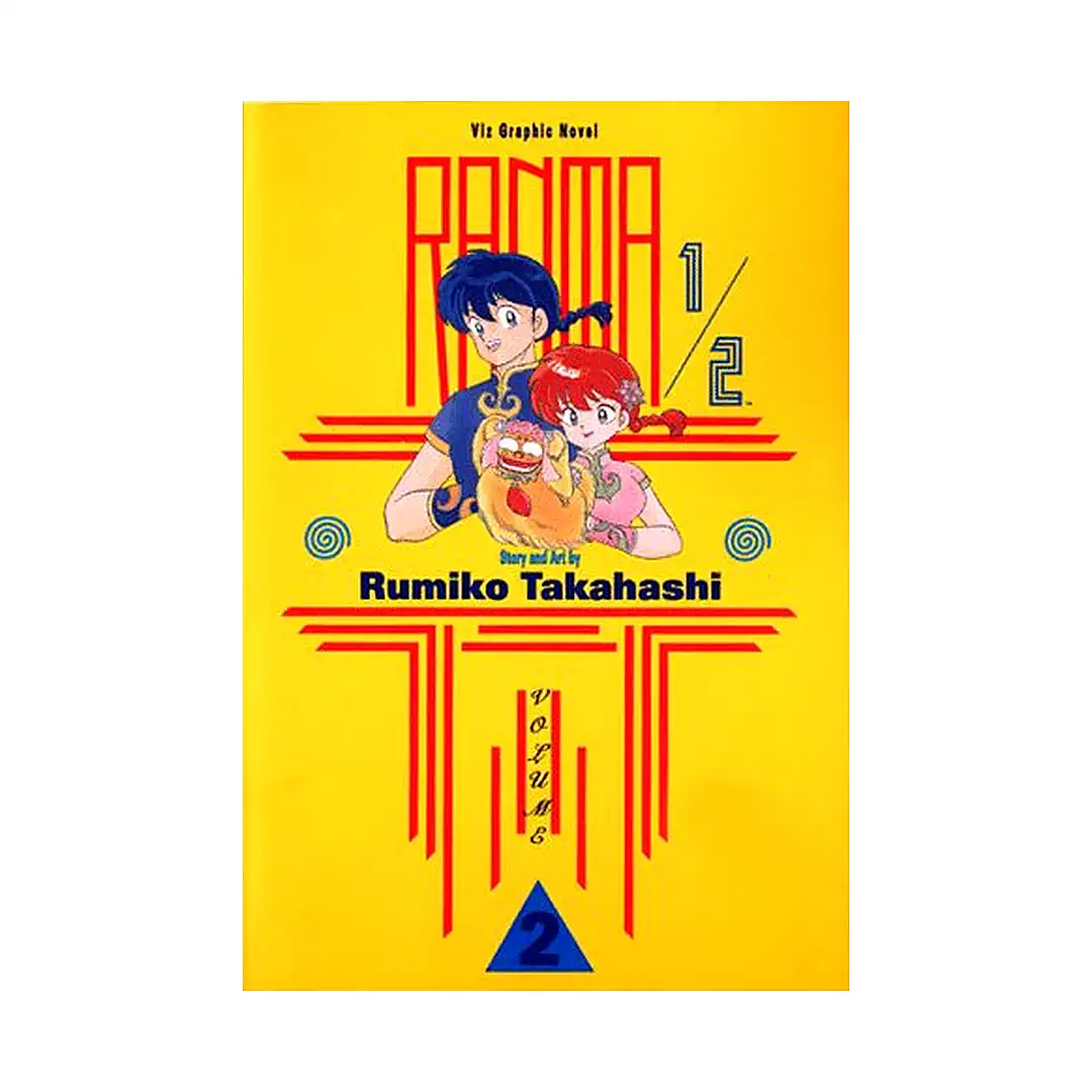 9781569310168 Ranma 1/2 (1st Edition) (Manga) Volume 02