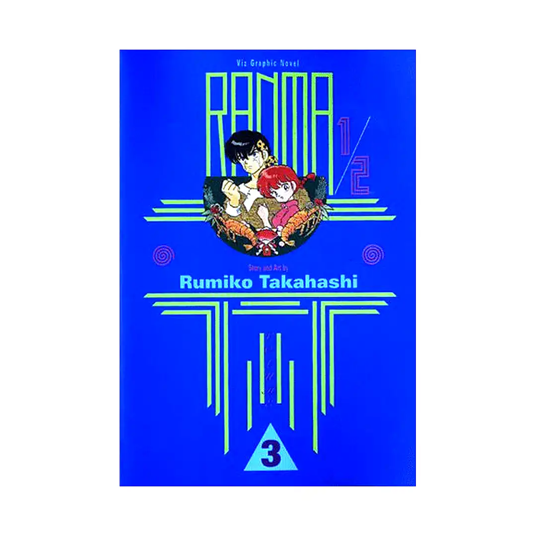 Ranma 1/2 (1st Edition) (Manga) Volume 03