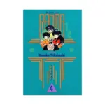 Ranma 1/2 (1st Edition) (Manga) Volume 04