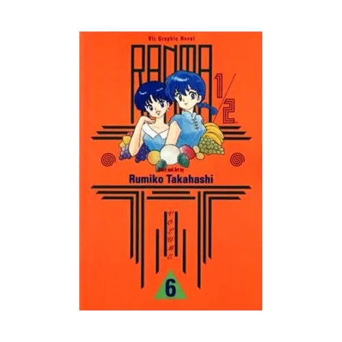 Ranma 1/2 (1st Edition) (Manga) Volume 06