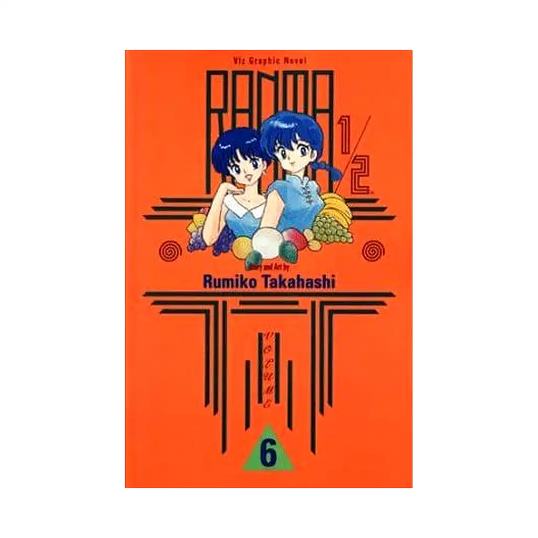 Ranma 1/2 (1st Edition) (Manga) Volume 06