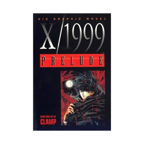 X/1999 (1st Edition) (Manga) Volume 01