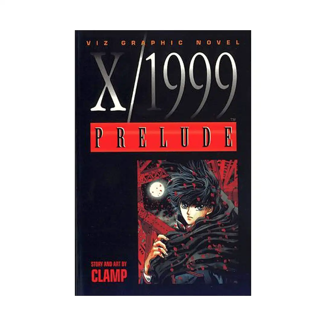 X/1999 (1st Edition) (Manga) Volume 01